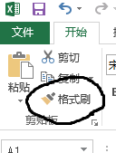 技巧贴，关于办公软件的，请版主勿删