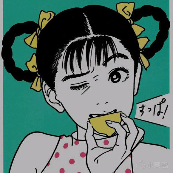 黄岛那里可以洗牙齿，比较价格合理，那个大神给我点建议