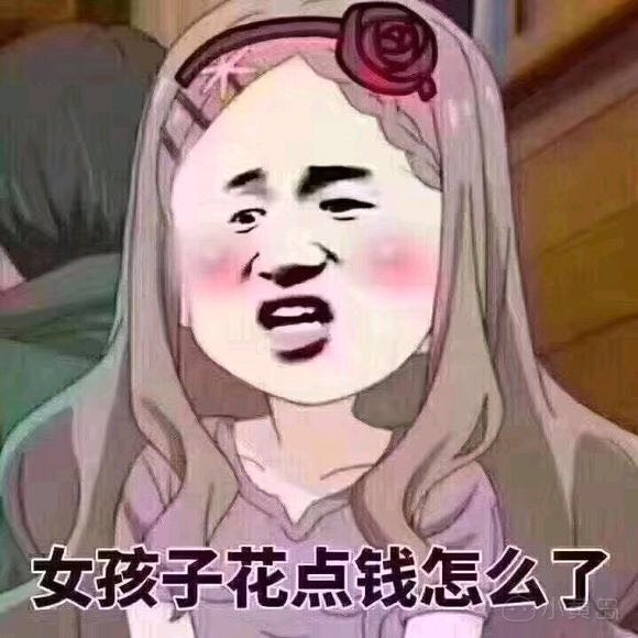 健身卡了解一下？？