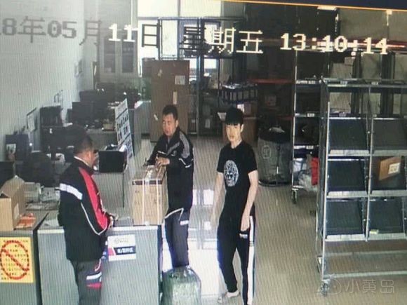 有没有认识尹梁的朋友，被骗了，十七八岁，必有重谢