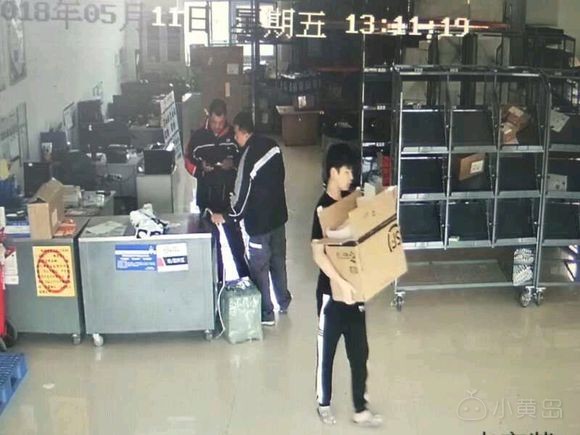 有没有认识尹梁的朋友，被骗了，十七八岁，必有重谢