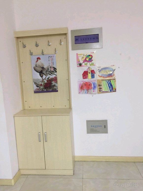 秀兰喜悦山房屋出租