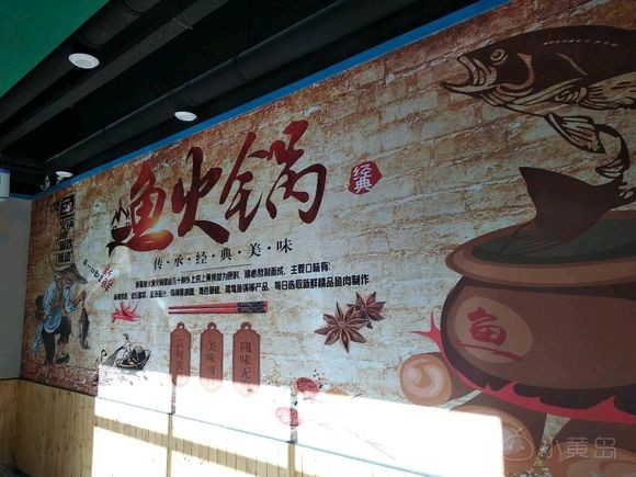 招工启事，开发区找工作的来