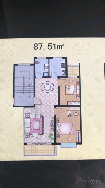 兄弟们，给你们推荐一个投资盘