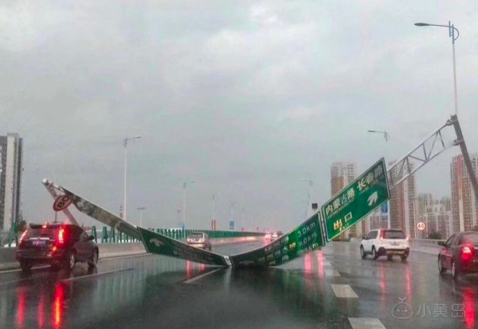 屏幕快照 2018-06-14 下午7.26.53.png