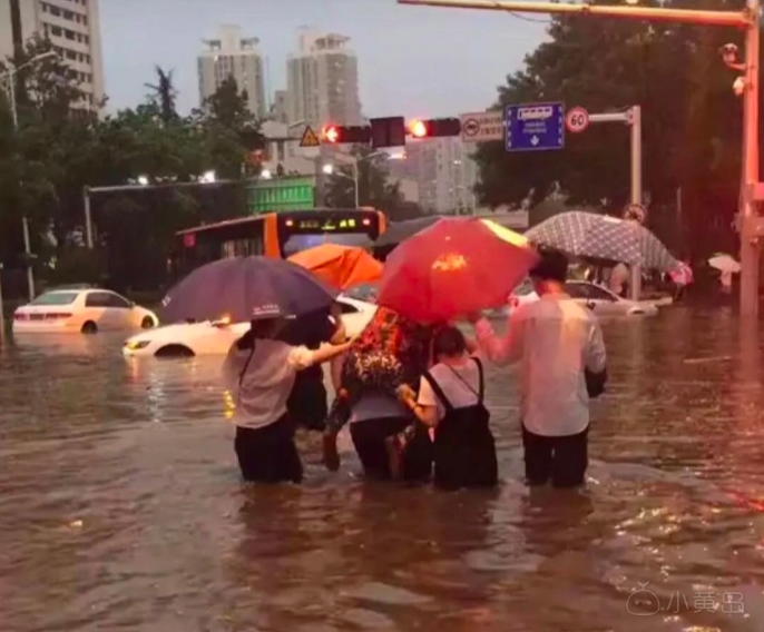 屏幕快照 2018-06-14 下午7.27.50.png