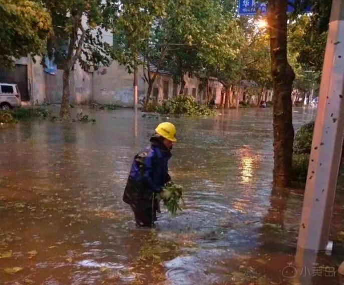 屏幕快照 2018-06-14 下午7.27.41.png