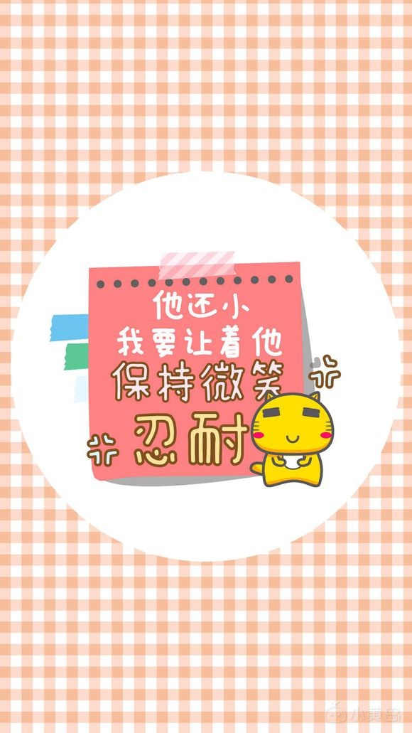 有木有在中科华联的兄弟