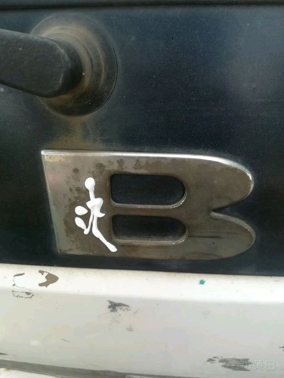 黑科技，不闻不问你永远都是穷人