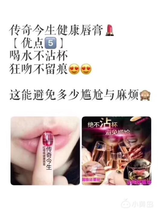 为了有个好结果奋斗吧