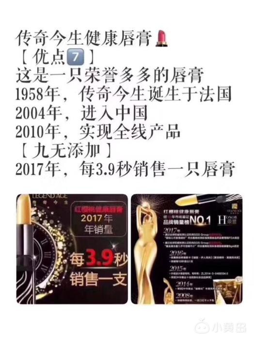 为了有个好结果奋斗吧