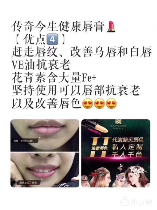 为了有个好结果奋斗吧