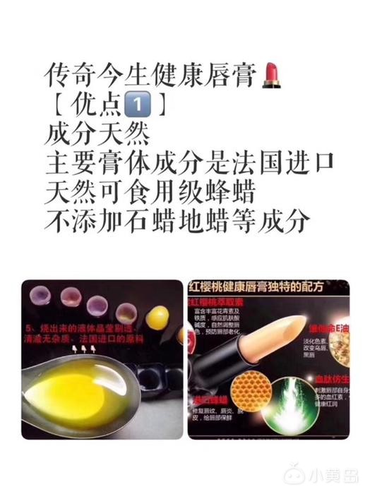 为了有个好结果奋斗吧