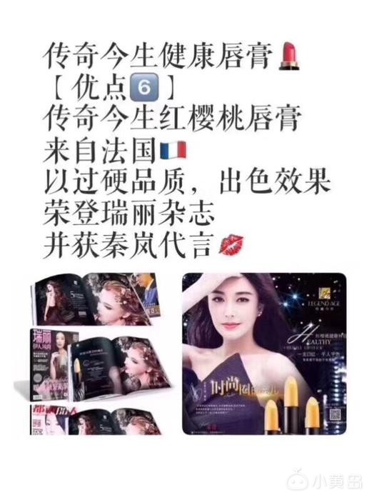 为了有个好结果奋斗吧