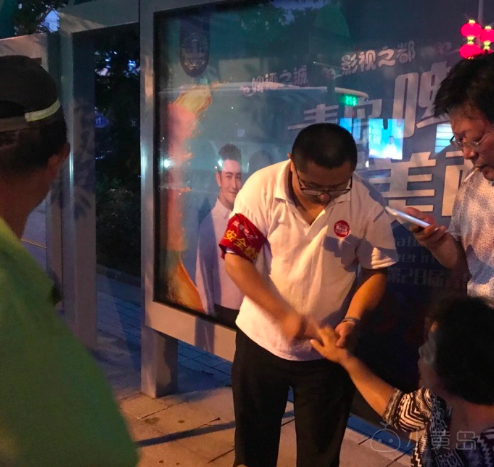 屏幕快照 2018-07-19 下午8.12.54.png