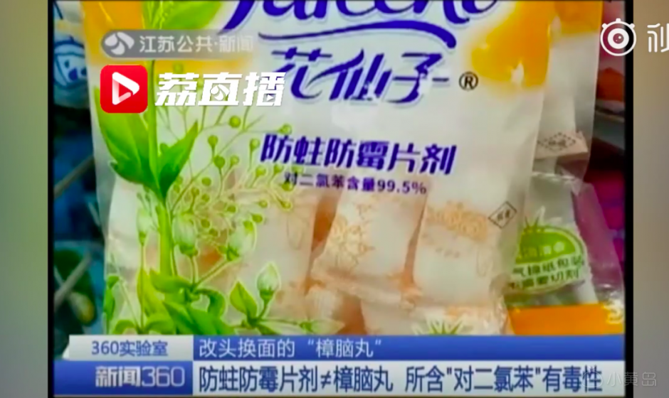 屏幕快照 2018-07-19 下午8.24.31.png