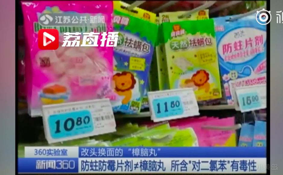 屏幕快照 2018-07-19 下午8.25.51.png