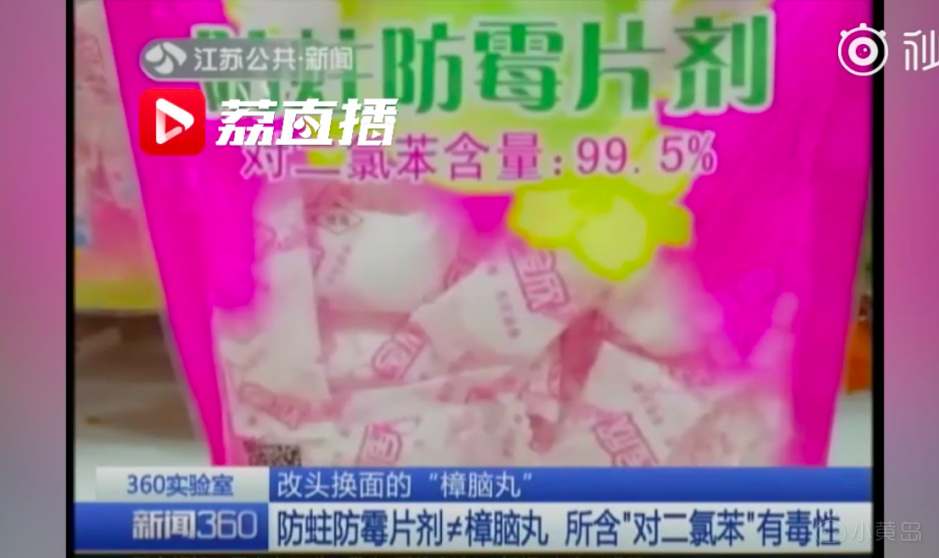 屏幕快照 2018-07-19 下午8.25.38.png