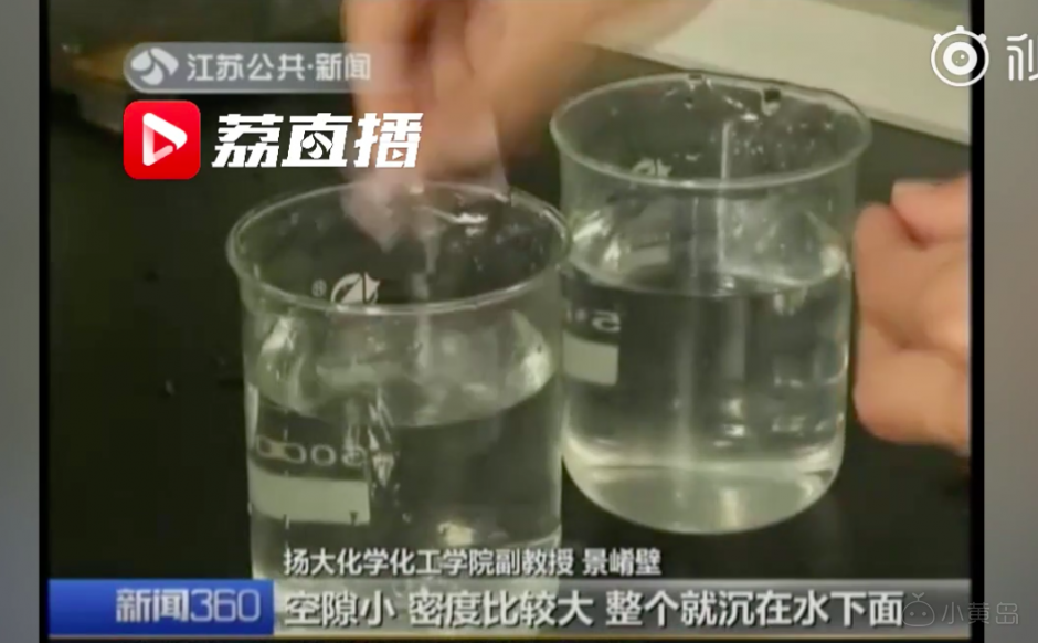 屏幕快照 2018-07-19 下午8.55.14.png