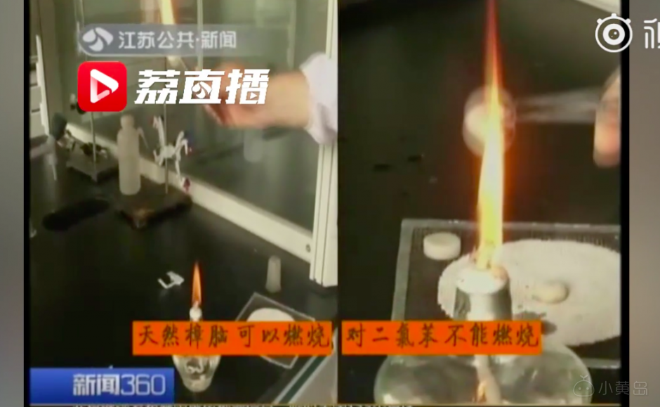 屏幕快照 2018-07-19 下午8.53.37.png