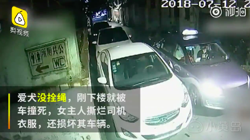 屏幕快照 2018-07-20 上午11.09.54.png