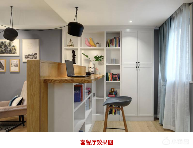 微信图片_20180721084240.png
