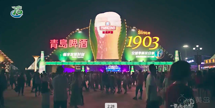 屏幕快照 2018-07-24 下午12.45.32.png