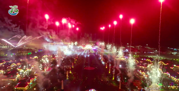 屏幕快照 2018-07-24 下午12.44.46.png