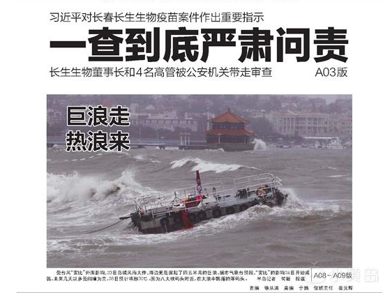 屏幕快照 2018-07-24 下午12.58.29.png