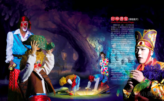 屏幕快照 2018-07-25 下午12.53.40.png