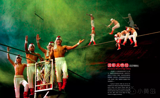 屏幕快照 2018-07-25 下午12.53.28.png