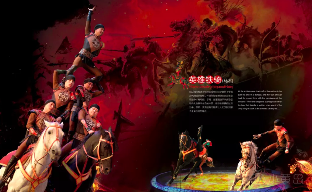 屏幕快照 2018-07-25 下午12.52.56.png