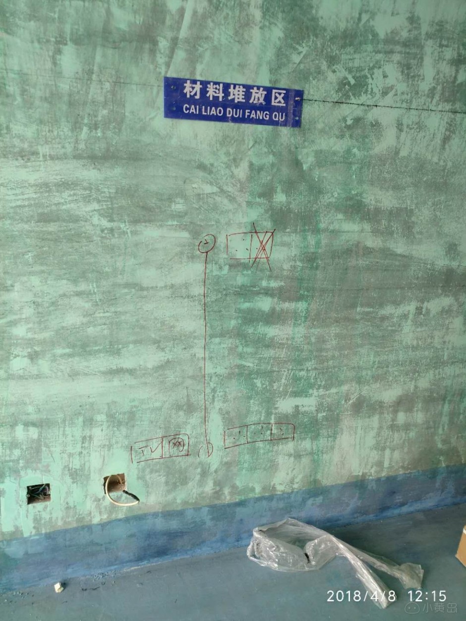 现场标识布置2.jpg
