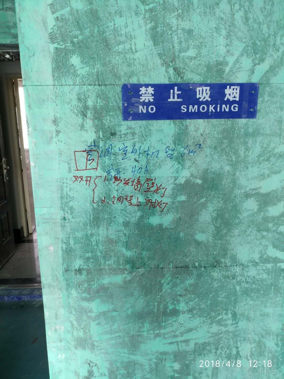 现场标识布置3.jpg