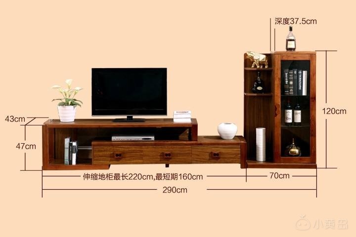 电视柜2.jpg
