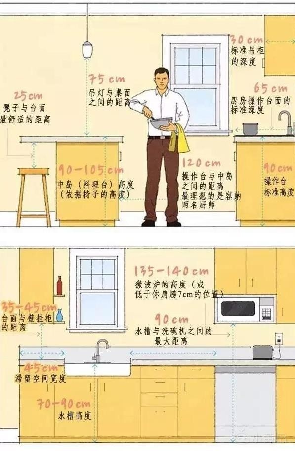 家电.jpeg