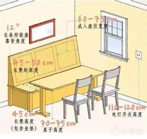 餐厅.jpeg