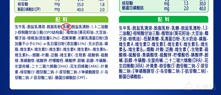 QQ截图20180903115925.png
