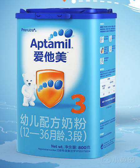 QQ截图20180903115925.png