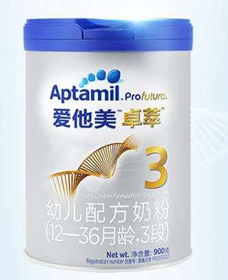 QQ截图20180903115955.png