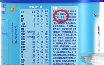 QQ截图20180903120036.png