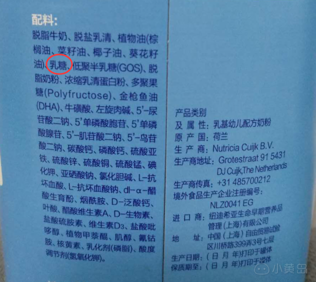 QQ截图20180903115925.png
