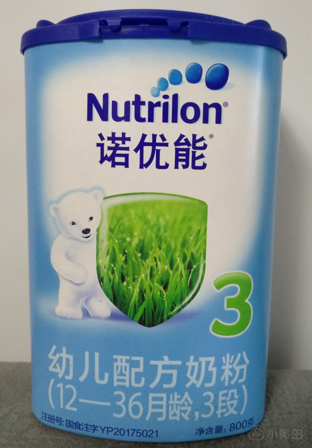 QQ截图20180903115941.png