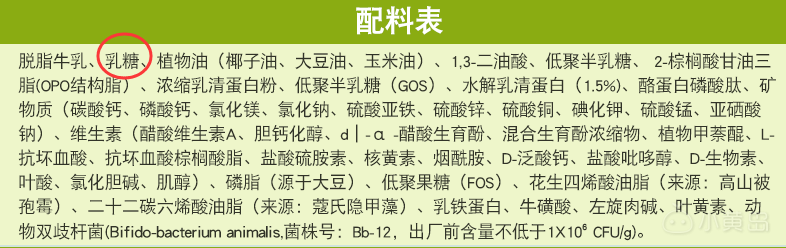 QQ截图20180903115925.png