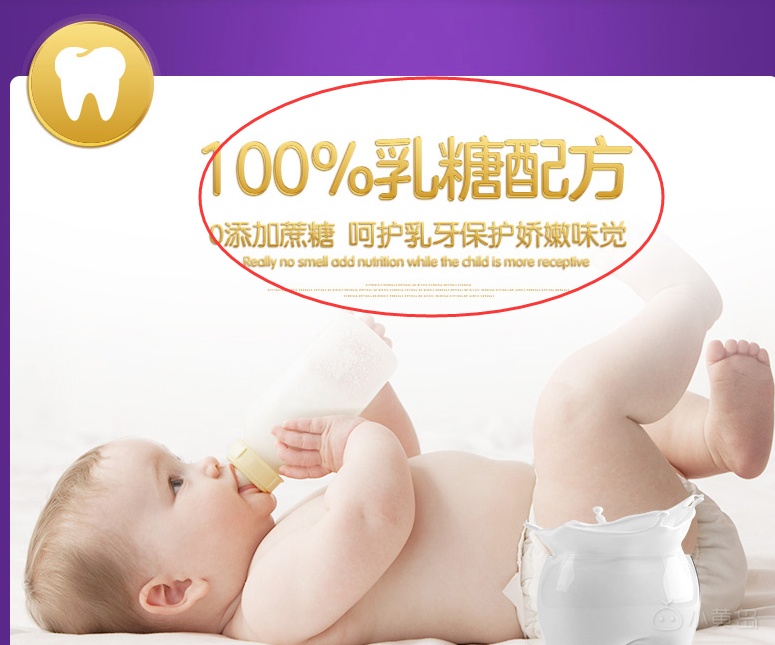 QQ截图20180903115925.png