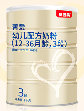 QQ截图20180903115941.png