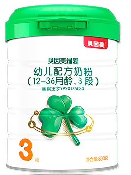QQ截图20180903115925.png