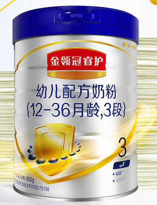 QQ截图20180903115941.png
