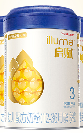 QQ截图20180903115925.png