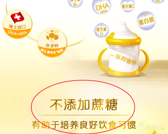QQ截图20180903115925.png